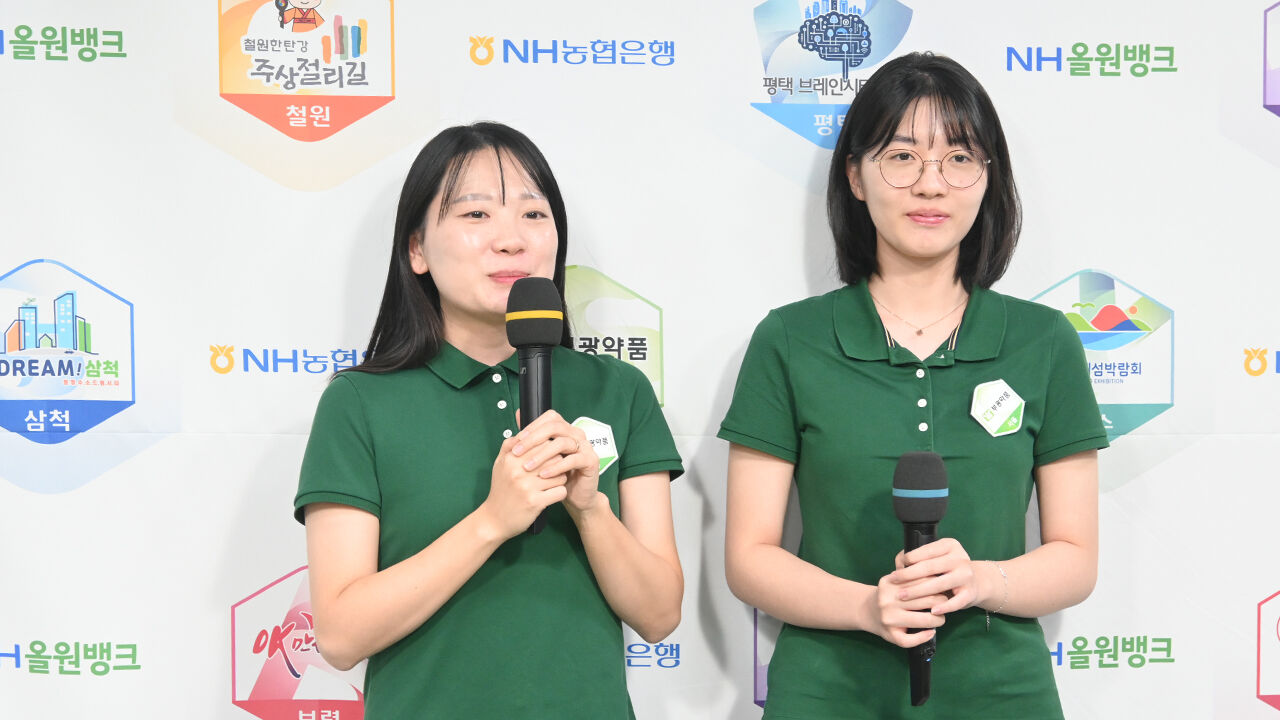 김채영, 김은지 격파…서울, NH여자바둑 챔프전서 기선 제압