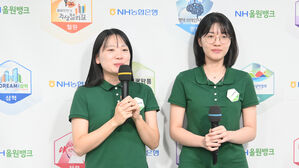 김채영, 김은지 격파…서울, NH여자바둑 챔프전서 기선 제압