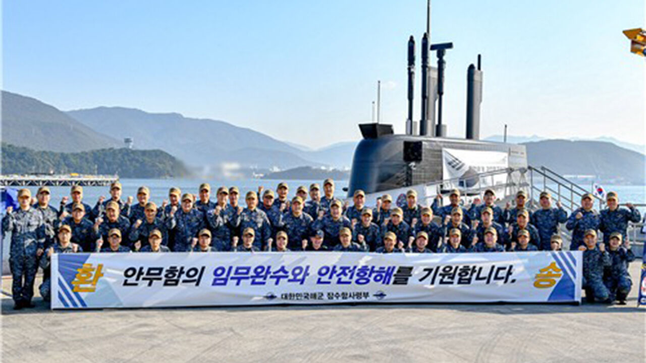 해군, 한미 연합대잠전 훈련 '사일런트 샤크' 참가