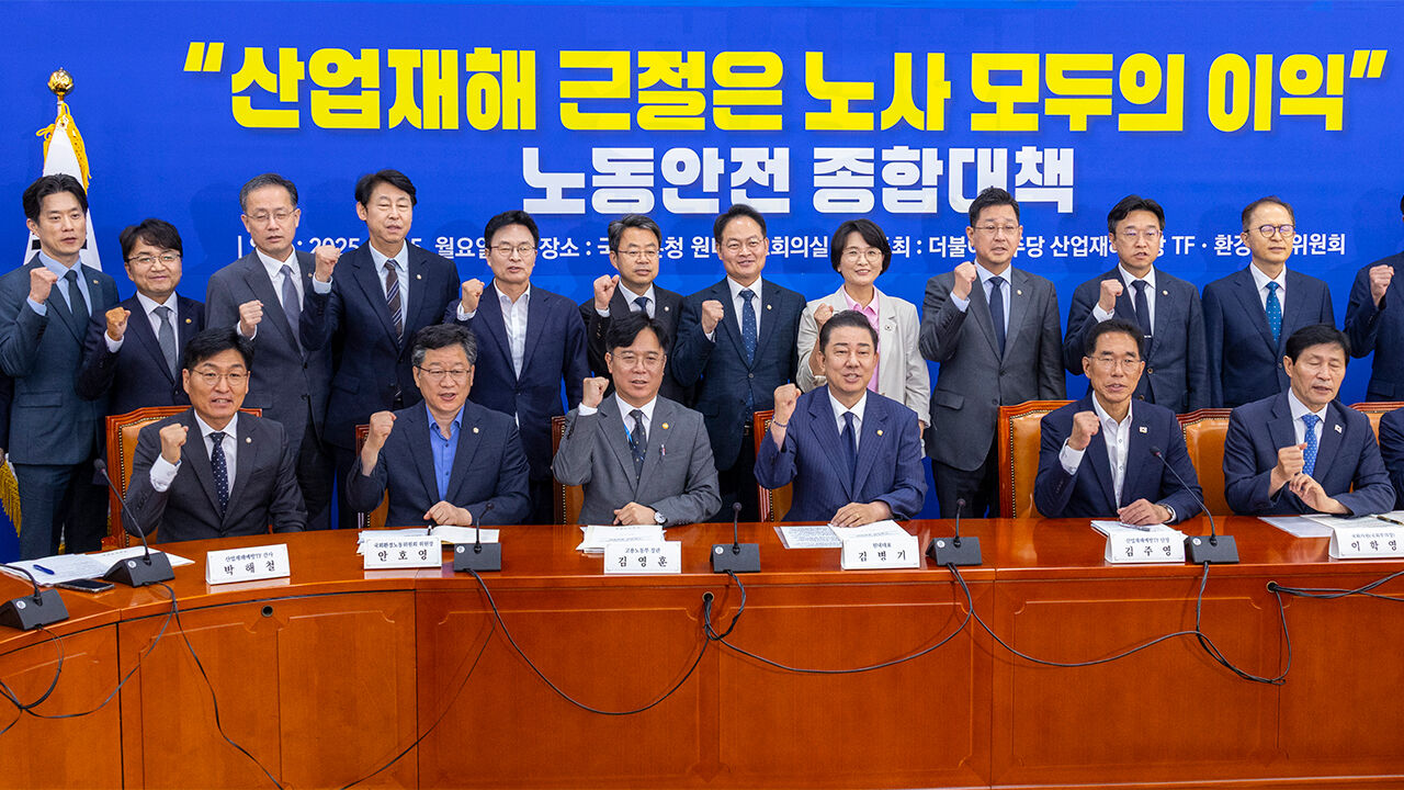 민주, '연간 3명 이상 사망' 사업장 영업익 5%내 과징금 추진