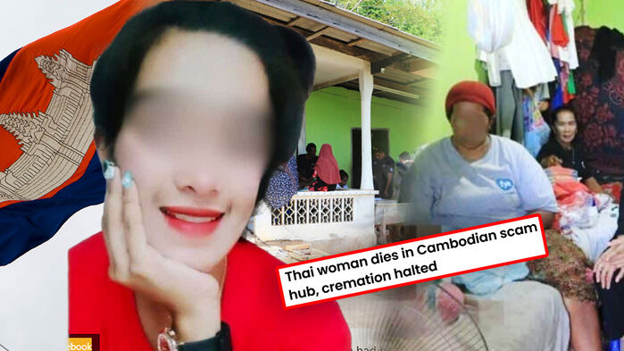"아무도 모르게 시신 화장될 뻔"…캄보디아서 또 나왔다
