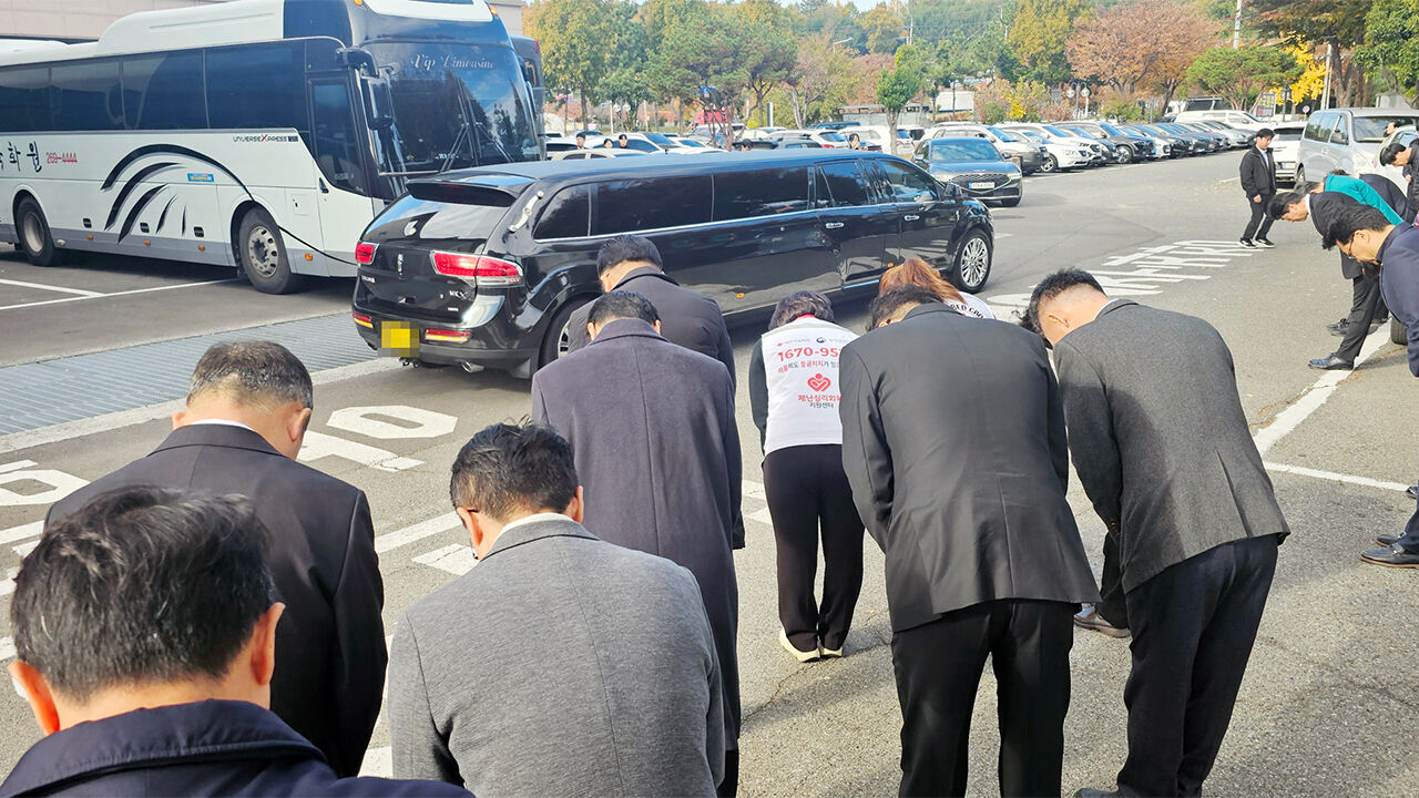 "불쌍해서 어떡해, 어찌 먼저"…울산화력 참사 7명 모두 영면
