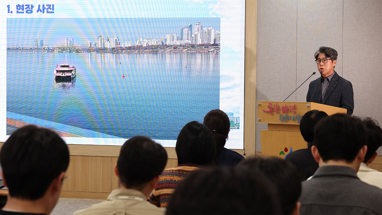 한강버스 저수심·이물질 걸림 15번…"정밀 조사로 안전성 확보"