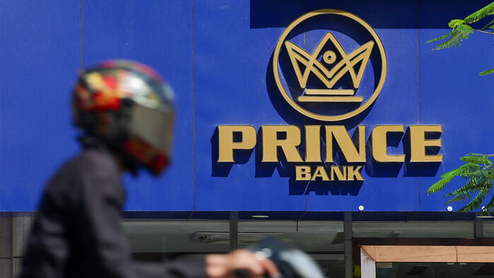 프린스그룹 등 범죄조직 배후 금융제재 검토 중인 정부 (사진=연합뉴스)