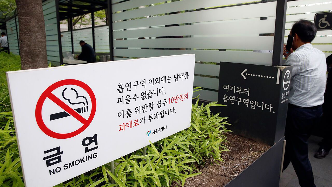 정부대표단, '담배규제기본협약' 총회 참석…"규제 성과 알리겠다"