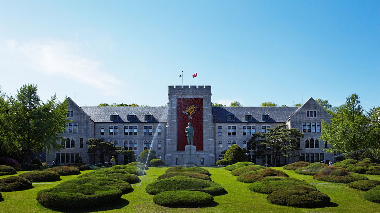 부정행위 적발 고려대, 기말 문항 늘리고 문항당 시간제한 검토