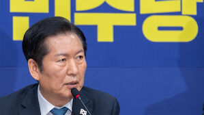 정청래, 여당 초선 의원 모임서 "딴지일보가 민심 바로미터"