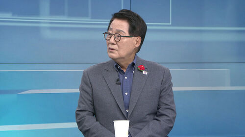 [인터뷰] 박지원 "항소 포기, 한동훈은 입이 1천 개라도 할 말 없다"…이유는?