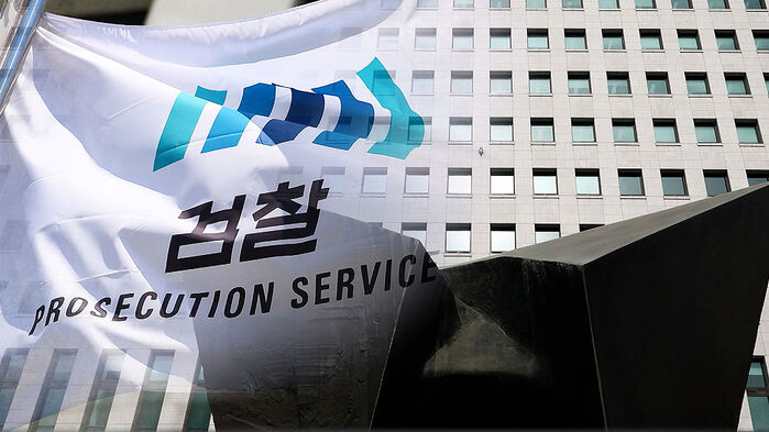 '평검사 강등' 반발 잇단 사의…"검찰 안정 중요"