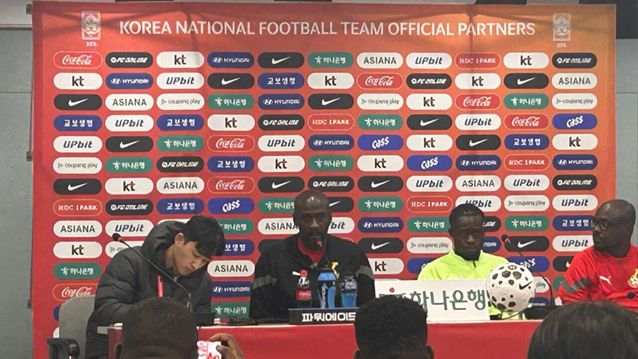 3년 만에 재회한 '사제'…가나 감독 "손흥민, 제대로 막을 것"