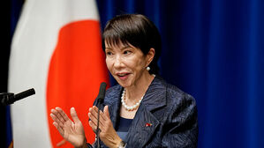 일본, '특정비밀'에 경제안보 추가&hellip;안보 개념 확대