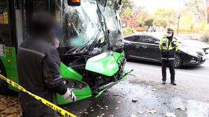 "버스가 '꽝'" 7대 연쇄 추돌…출근길 아수라장