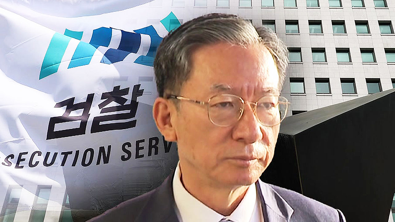 '평검사 강등' 반발 잇단 사의… 검찰 안정 중요 