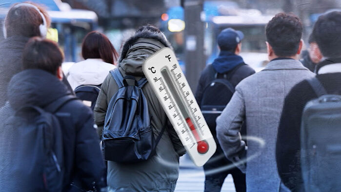 [날씨] 칼바람에 올가을 첫 영하권 추위…이 시각 출근길