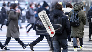 [날씨] 칼바람에 체감 영하 4도…목요일 낮 풀린다