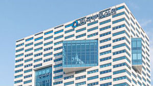 한국부동산원 원장 공모…국토부 산하 공공기관장 교체 본격화