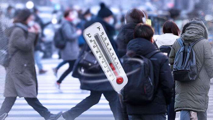 [날씨] 올가을 첫 영하권…목요일 아침까지 추위 계속