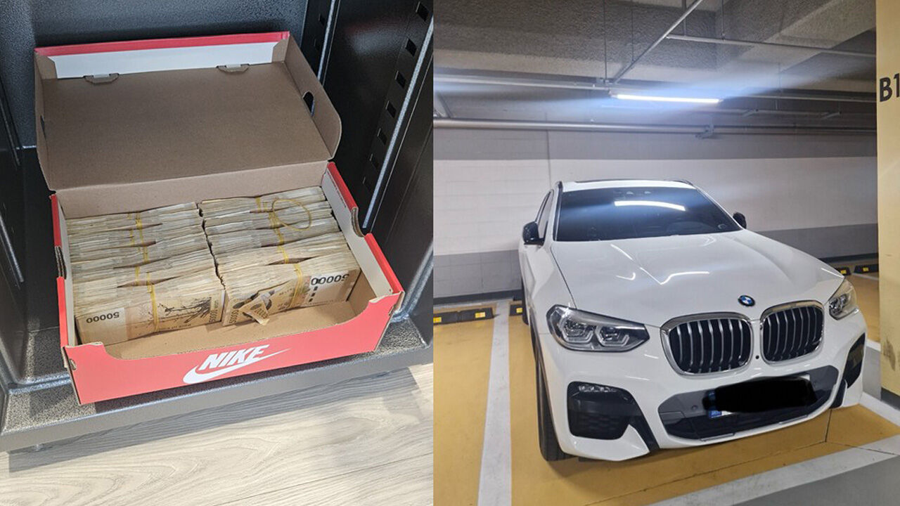 동부지검 "보완수사로 피싱 자금세탁범 구속"