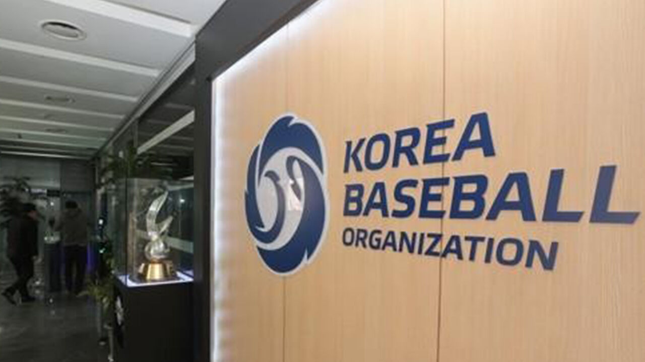 KBO, CJ ENM과 유무선 중계권 재계약 합의