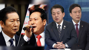 [여담야담] 정청래&middot;장동혁, 강성 지지층만 좇는 여야 대표들?