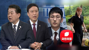 [여담야담] "자그마한 내부적인 일"&hellip;당내 갈등으로 번진 '장애인 비하' 발언