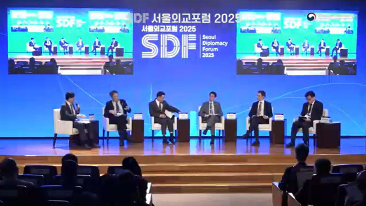 서울외교포럼2025 (사진=국립외교원 유튜브 캡처, 연합뉴스)