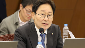 '윤 정부 국유재산 헐값 매각 규명 특위' 활동 착수&hellip;"전수 점검"