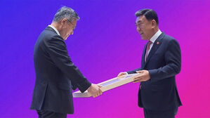 울산서 '반구천 암각화' 세계유산 공식 인증 기념식