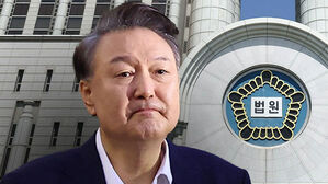 "윤, 위협사격 필요하지 않냐 물어"…경호처 증언 들어보니