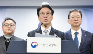 정부, 론스타에 4천억 원 안 준다&hellip;ISDS 판정 취소소송 승소