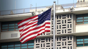 [단독] '한국 염전 노예' 진상 파악 나선 미국…사건 커지나 