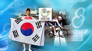 도쿄 데플림픽&hellip;혼신의 스퍼트로 은메달