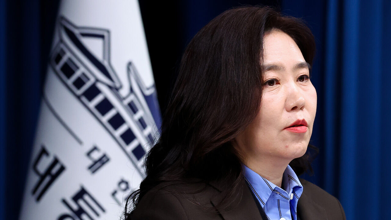 대통령실, '론스타 배상' 취소에 "오류 바로잡혀…환영"