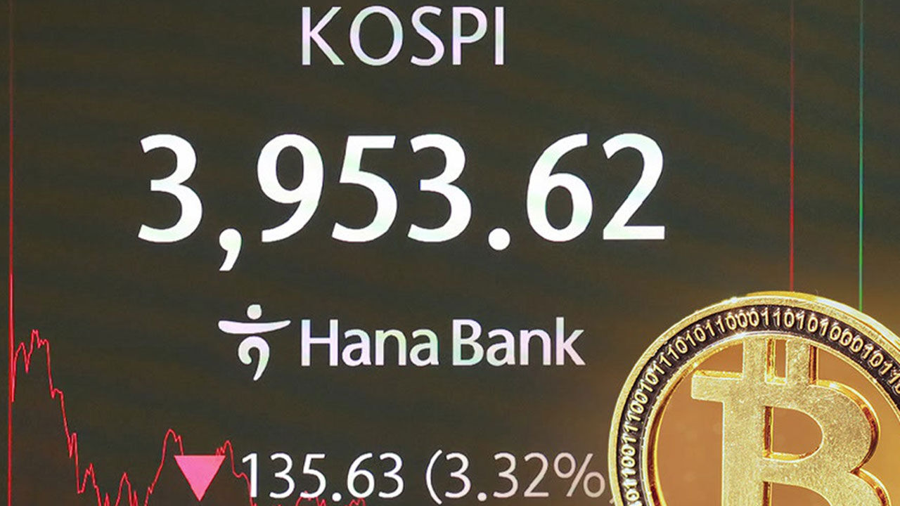 SBS뉴스 - '코스피 4천·비트코인 9만 달러' 붕괴…랠리 끝?