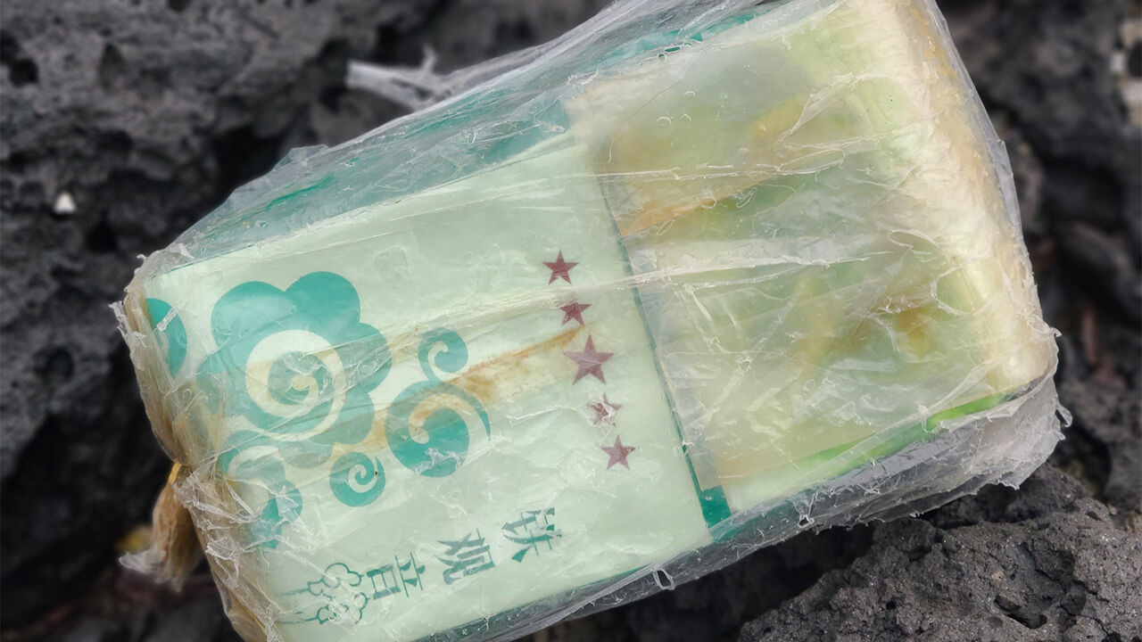 제주 해안서 또다시 봉지 마약 발견…50일 새 15차례