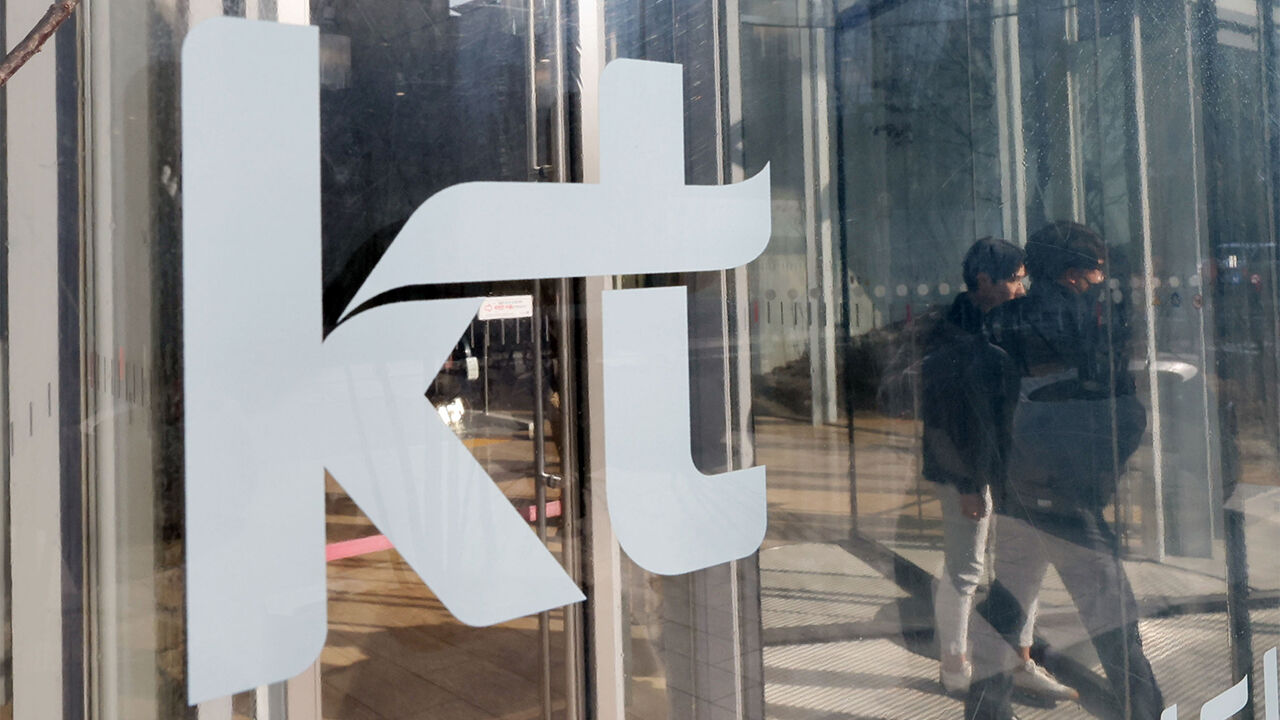 경찰, 'KT 조사방해 의혹' 관련 판교·방배 사옥 압수수색