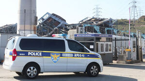 붕괴 시작 추정 기둥은 매몰&hellip;"원인 규명 상당한 시일"