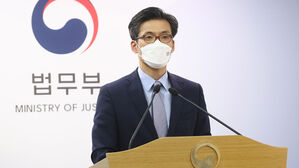 신임 중앙지검장에 박철우…대검 반부패부장에 주민철