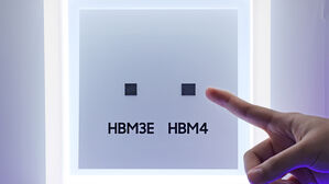 "삼성전자, 3분기 글로벌 D램 시장 점유율 34.8%…1위 탈환"