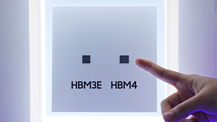 '반도체 원조' 삼성전자의 HBM4 실물 (사진=연합뉴스)