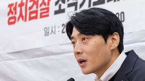 민주 특위 "대장동 증거 조작…이화영 대법 판결은 재심 추진 가능"