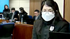 "입정하세요" 김건희 법정 모습 공개…고개 푹 숙이더니