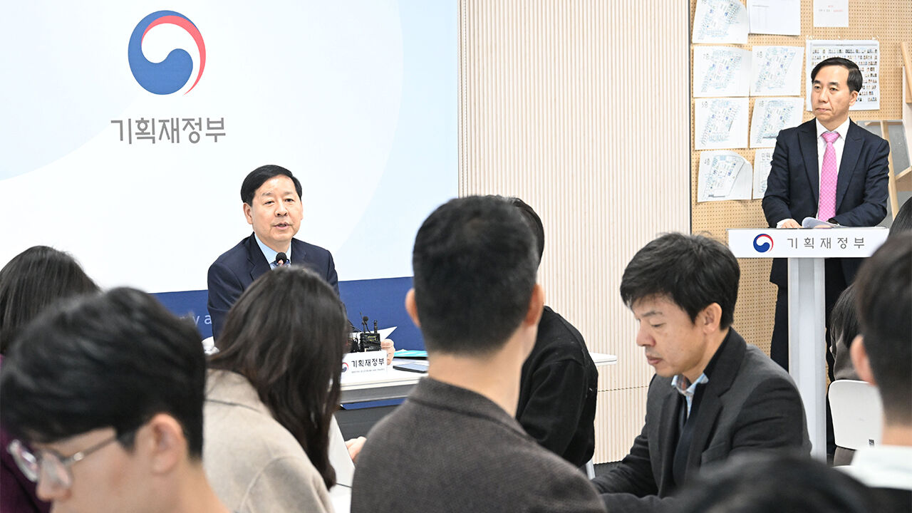 구윤철 "개별 주식 장기 투자 소액주주에 인센티브 추진"