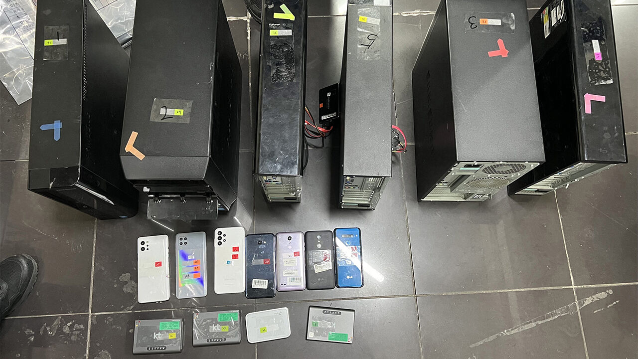 "고수익 보장"…투자 사기로 245억 원 챙긴 일당 검거