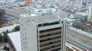 '세계 1% 경영대' 향해…우송대, EQUIS 인증 도전장