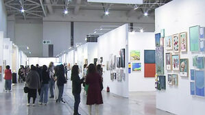 '인천아트쇼' 내일 개막…박신양 특별전 등 6천 점 전시