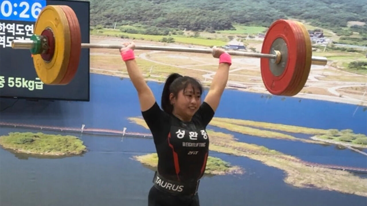 정혜담, 역도 여자 55㎏급 용상 한국 주니어 신기록 작성
