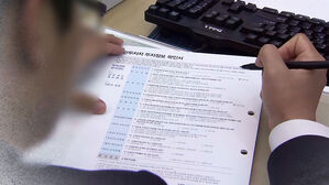 "이자 더 주고 원금도 보장해 준다"…은행 예금 대이동?