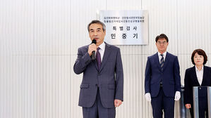 이 대통령, '김건희 특검' 수사 기간 30일 연장 승인