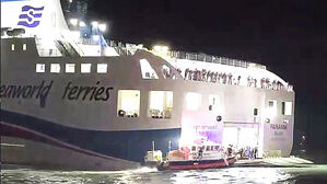 해경 경비정·구조정 급파…267명 전원 구조